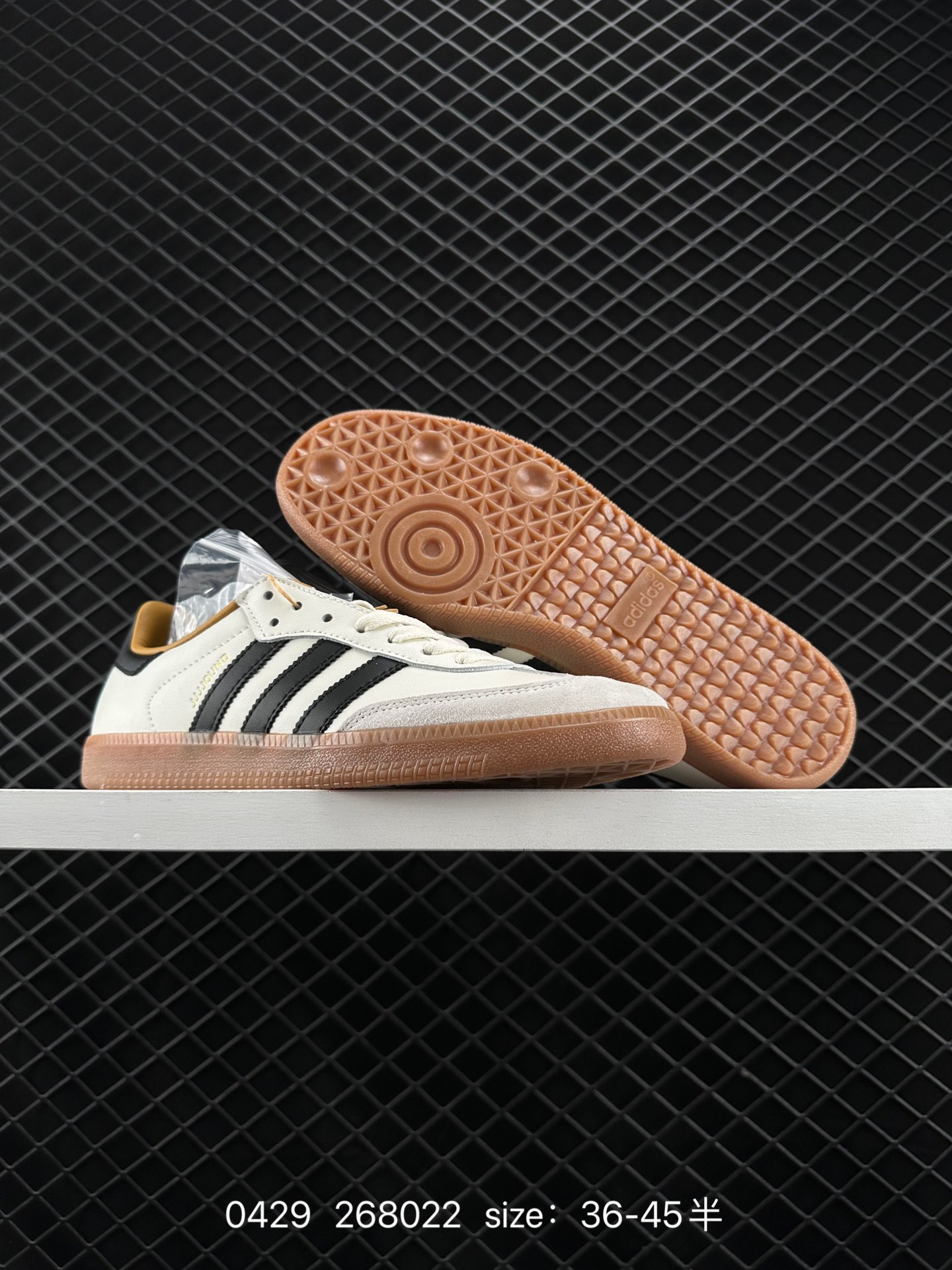 JJJJound x AD Originals Samba Classic”Studded Pack Black“